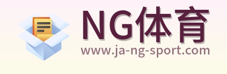 NG体育 Logo